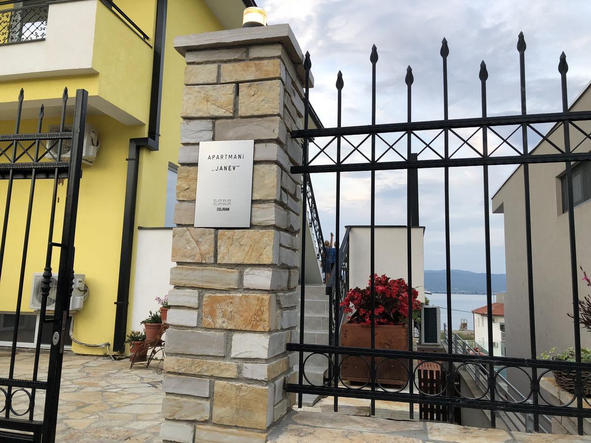 Apartments And Villas Janev Dojran Exteriér fotografie